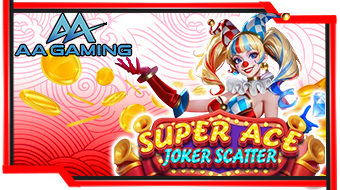 OMG138 - AA Gaming slot 